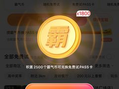 -青龙湖公园