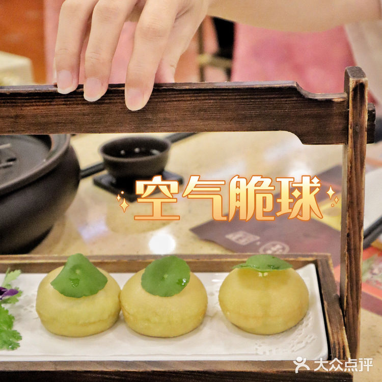 深圳美食🔥点都德秋季新品！早茶首选！
