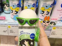-KKV(深圳kk one 店)