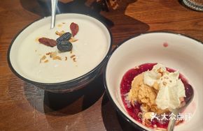 Ayila Handmade Yogurt