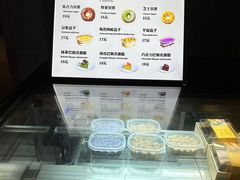 -客莱福诺富特酒店·互动餐厅