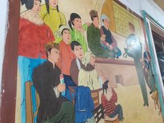 -人民公社大食堂(顺义总店)