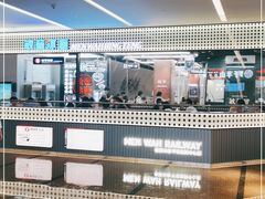 -敏华冰厅(平安金融中心店)