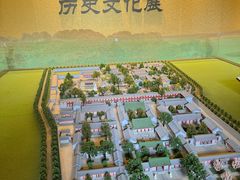 -恭王府博物馆