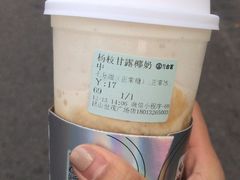 -古茗(前进西路店)
