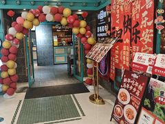 -韩宫宴和牛烤肉(无锡大东方广场店)
