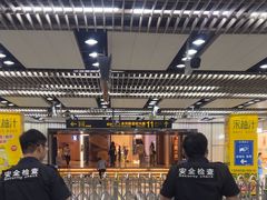 -麦当劳(世纪汇广场店)