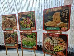 -御满江海鲜酒家(洛溪新城店)