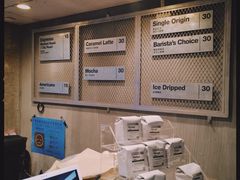 -来回·咖啡(天河南店)