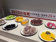 -豪享来中西餐厅(隆昌店)