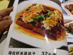 -文昌鸡餐厅(原新银座店)
