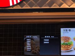 -肯德基(南京高铁1店)