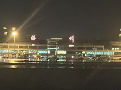 -福州长乐国际机场