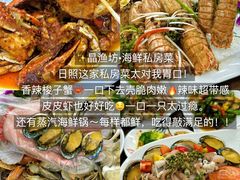 -日照海滨国家森林公园