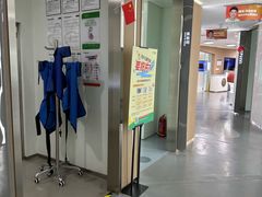 -极光口腔·矫正种植修复(锦江店)