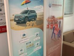 -上汽大众4S店(上海冠松店)