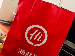 -海底捞火锅(长宁路龙之梦店)