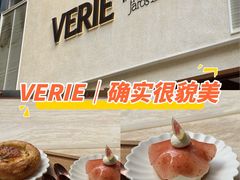 -VERIE BAKEHOUSE