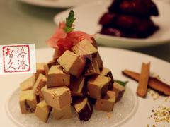 冰沙红酒鹅肝-圆苑(上海广场店)