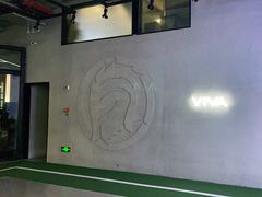 -GYMCARE VIVA(金开店)