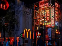 -五马集·海鲜·温州大牌档(黑金冠五马街十字路口店)