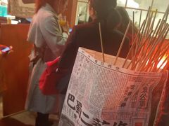 -乐乐姐超级土豆(中关村5号店)