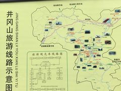-井冈山风景名胜区-黄洋界