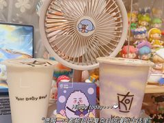 -KOI Thé(百信广场店)