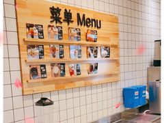 -宜家·瑞典风味餐厅(四元桥店)