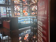 -船家渔(徐州北路店)