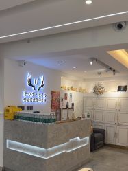 -U+nail优加专业美甲美睫