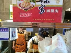 -老陈家擀面皮(木塔巷店)