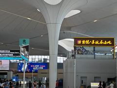 -杭州萧山国际机场