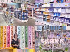 -KKV(深圳kk one 店)