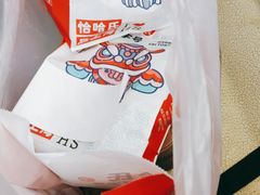 -上海哈尔滨食品厂(淮海中路店)