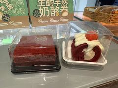 -花园饼屋·吐司蛋糕面包(星海店)