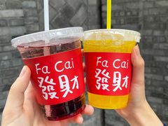 -兰正韩·韩国料理(春熙路店)
