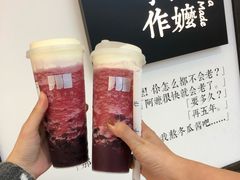 -阿嬷手作(南宁百盛印象城店)