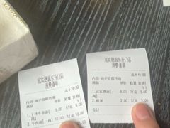 -宜宾燃面(寰宇天下天悦店)