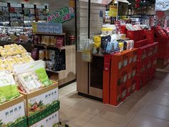 -BETTER拜特精品超市(丹尼斯一天地店)