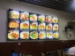 -正宗兰州王师傅麻辣牛肉面(学院新城店)
