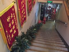 -莱蔻·圣灸堂·推拿艾灸(天山店)