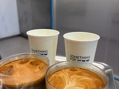 -Something For(中洲湾店)
