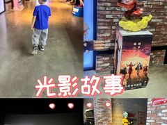 -CGV影城(梅江ScreenX店)