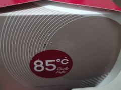 -85度C(生甜甜圈研究工坊·上海平凉店)