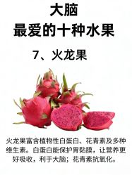 -克丽缇娜