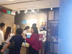 -雾鲜(KKMALL店)