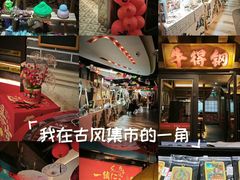 -万达广场(济南高新店)
