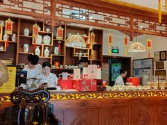-富华斋饽饽铺·宫廷糕点·伴手礼(护国新天地店)