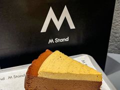 -M Stand(南京新街口金鹰店)